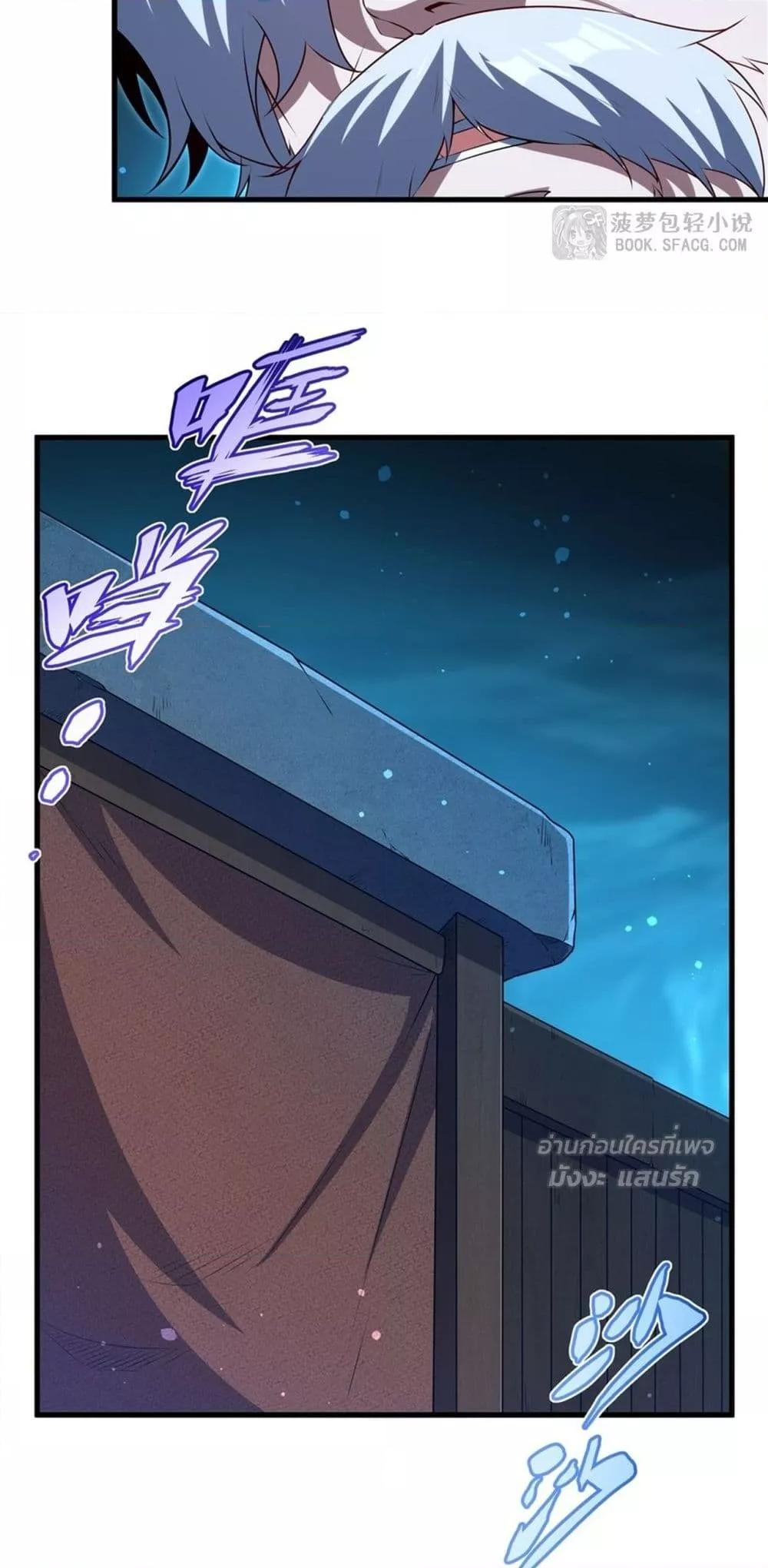 Manga-lc-com อ่านมังงะ อ่านการ์ตูน ออนไลน์ ฟรี MalevolentDrag ตอนที่ 1 2 3 4 5 6 7 8 9 10 11 12 13 14 ฟรี ไม่มีโฆษณา Manga-lc - อ่าน มังงะ อ่าน การ์ตูน ออนไลน์ อ่านมังงะ ฟรี