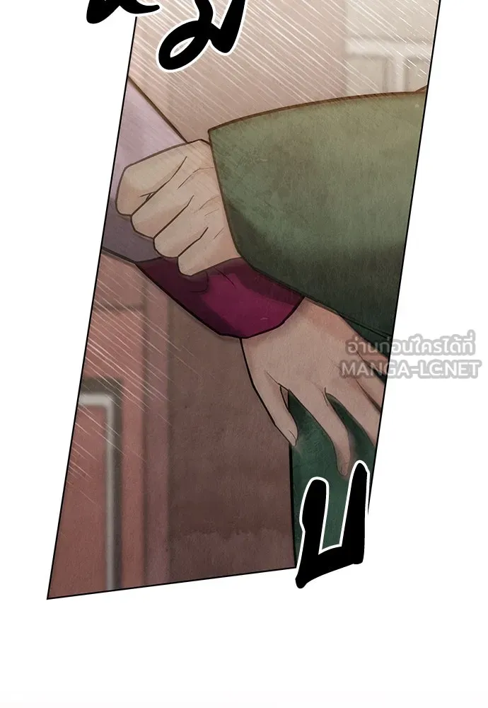 ความลับของสาวร่างทรง ตอนที่ 26 รูปที่ 120