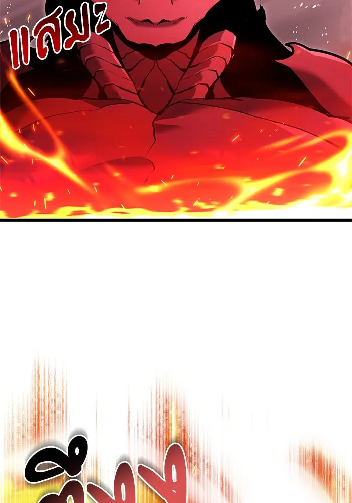 อัศวินดำล่าท้าเวลา ตอนที่ 84 รูปที่ 107