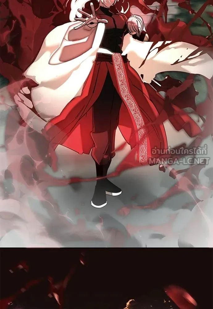 ยมราชลงทัณฑ์ ตอนที่ 119 รูปที่ 15