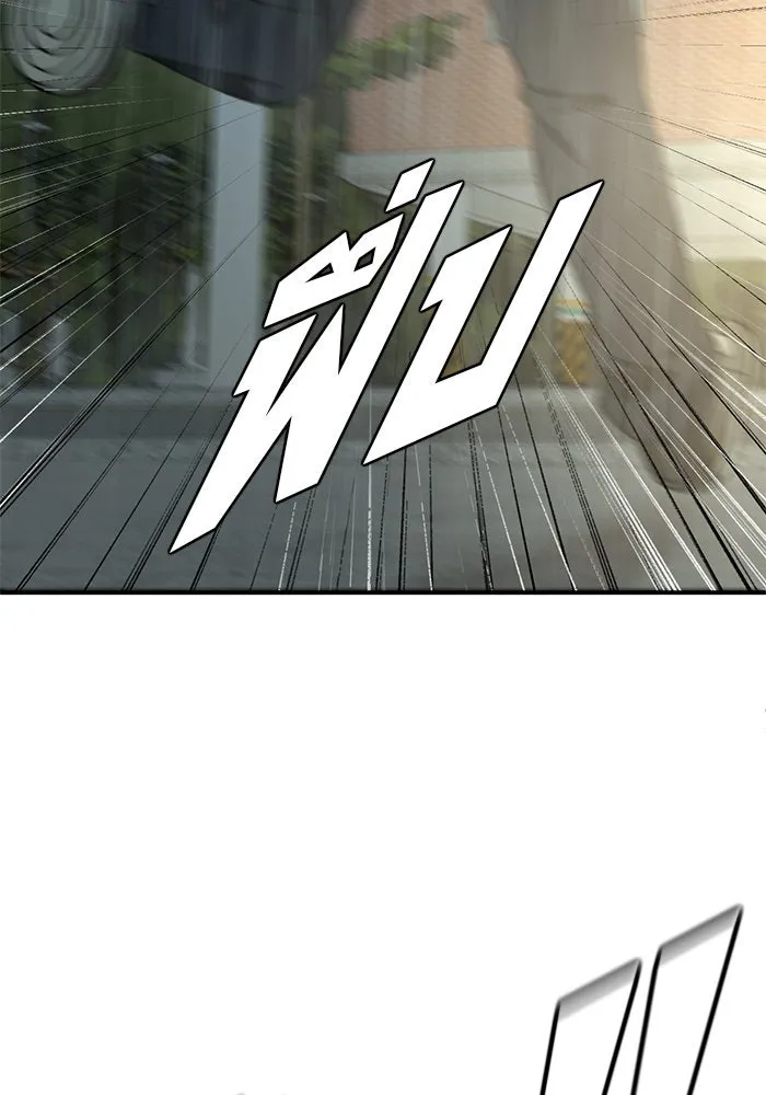 ช่วยเปลี่ยนฉันที ตอนที่ 194. ซีซัน 1 ภาคพิเศษ 4  ลีจียุน รูปที่ 86