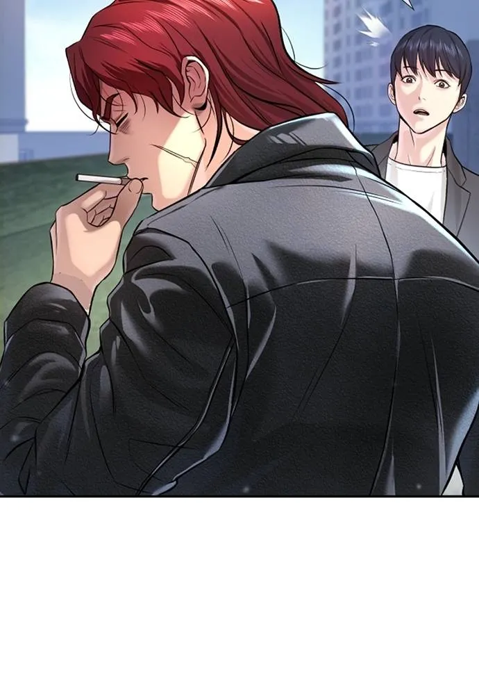 คูเซรา ตอนที่ 5 รูปที่ 143