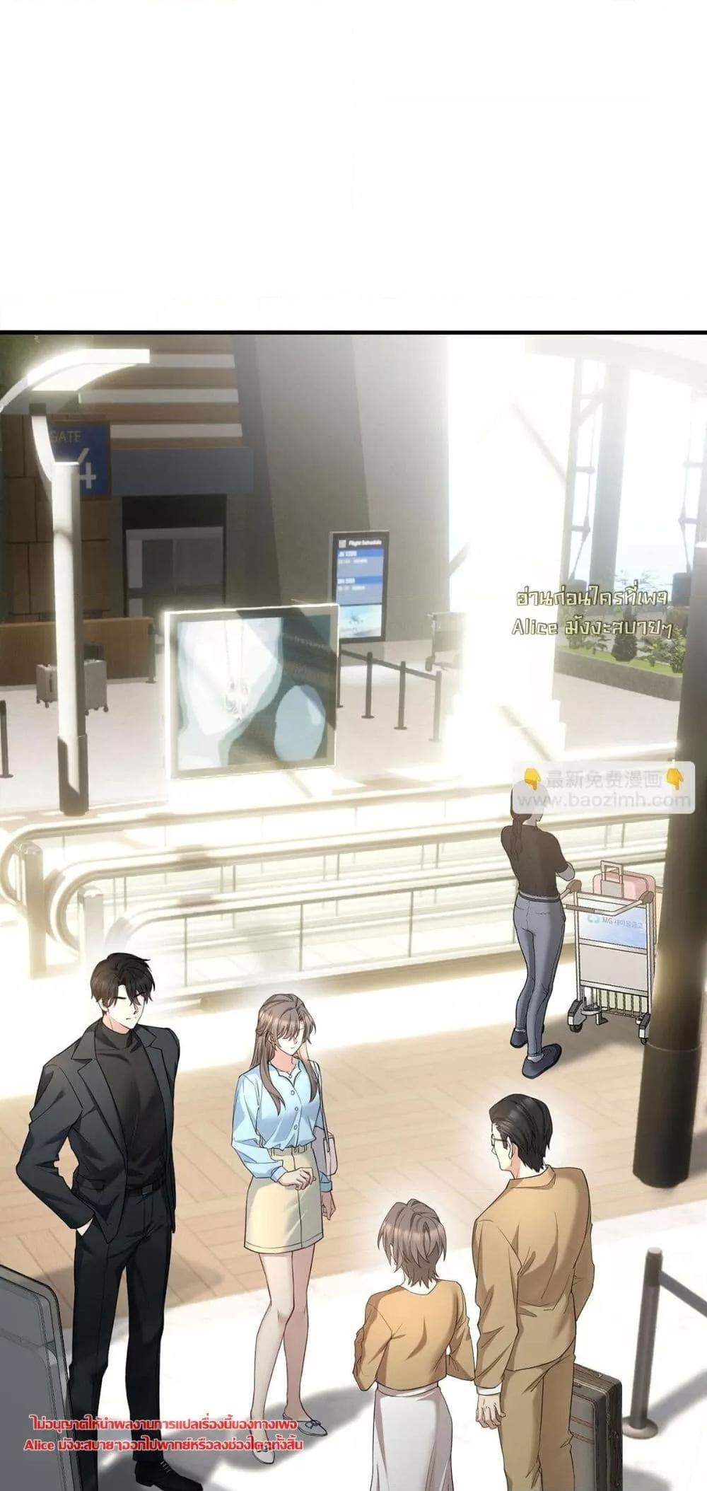 Manga-lc-com อ่านมังงะ อ่านการ์ตูน ออนไลน์ ฟรี AfterBreaking ตอนที่ 1 2 3 4 5 6 7 8 9 10 11 12 13 14 ฟรี ไม่มีโฆษณา Manga-lc - อ่าน มังงะ อ่าน การ์ตูน ออนไลน์ อ่านมังงะ ฟรี