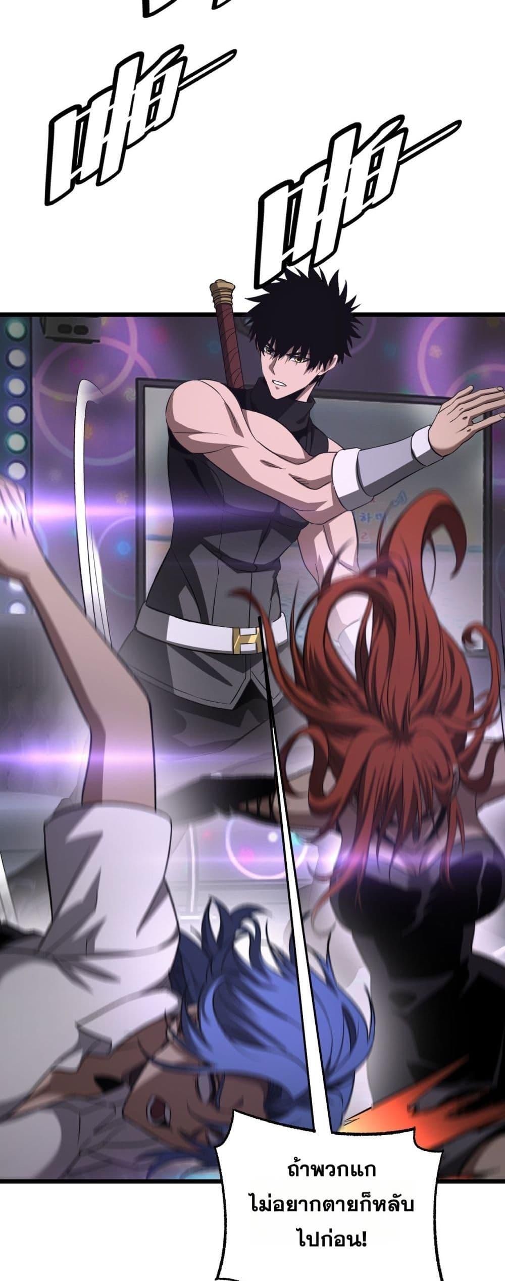 Manga-lc-com อ่านมังงะ อ่านการ์ตูน ออนไลน์ ฟรี DoomsdaySword ตอนที่ 1 2 3 4 5 6 7 8 9 10 11 12 13 14 ฟรี ไม่มีโฆษณา Manga-lc - อ่าน มังงะ อ่าน การ์ตูน ออนไลน์ อ่านมังงะ ฟรี