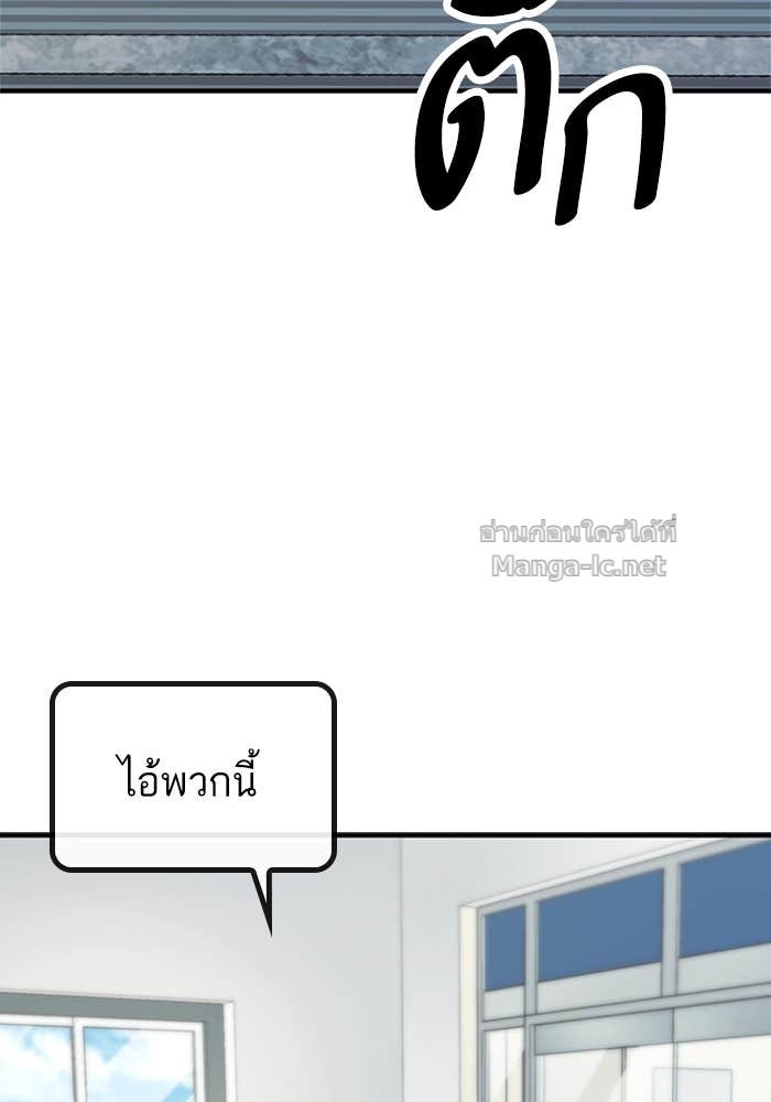 Doujin-Lc- อ่าน โดจิน มังฮวา เกาหลี ญี่ปุ่น จีน แปลไทย HECTOPASCAL ตอนที่ 1 2 3 4 5 6 7 8 9 10 11 12 13 14 ฟรี ไม่มีโฆษณา อ่าน โดจิน Manhwa เกาหลี ญี่ปุ่น จีน เรามีครบ คัดมาให้เน้นๆ โดจิน 18+ รับประกันความฟินโดย Doujin Lc