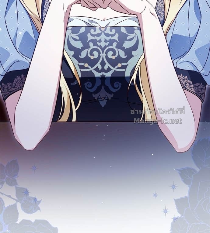 Doujin-Lc- อ่าน โดจิน มังฮวา เกาหลี ญี่ปุ่น จีน แปลไทย แกรนด์ดัชเชสล็อกมง ตอนที่ 1 2 3 4 5 6 7 8 9 10 11 12 13 14 ฟรี ไม่มีโฆษณา อ่าน โดจิน Manhwa เกาหลี ญี่ปุ่น จีน เรามีครบ คัดมาให้เน้นๆ โดจิน 18+ รับประกันความฟินโดย Doujin Lc