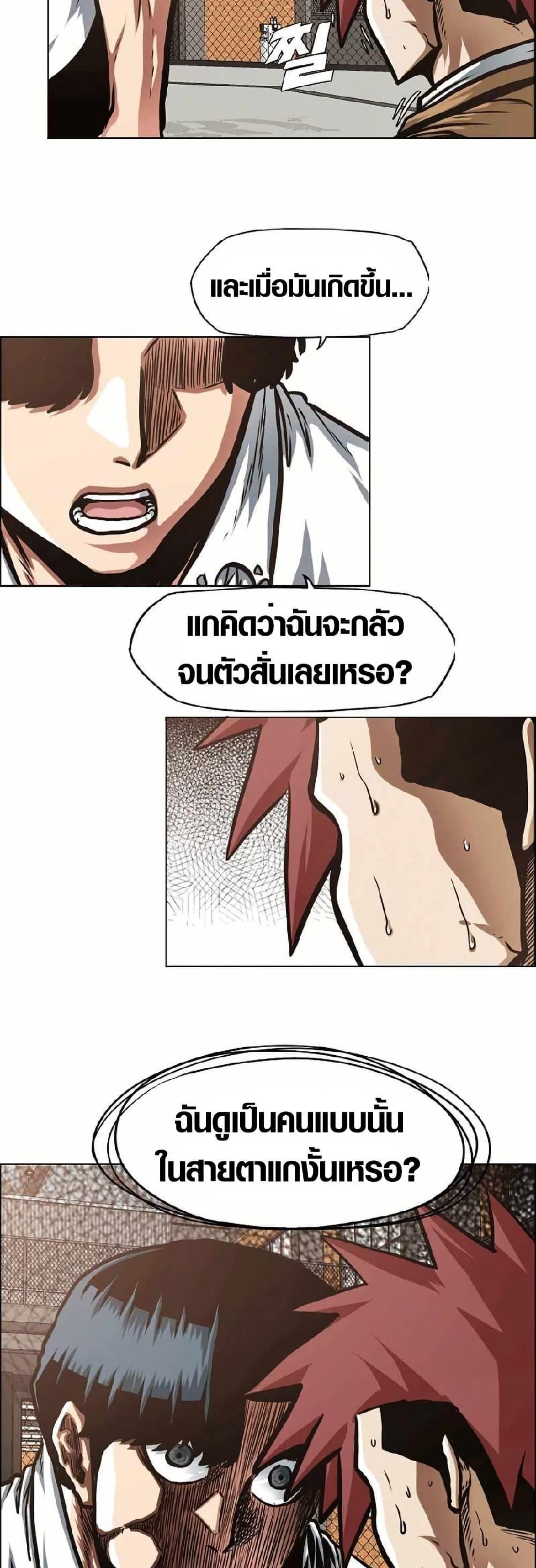 Manga-lc-com อ่านมังงะ อ่านการ์ตูน ออนไลน์ ฟรี Secret Family ตอนที่ 1 2 3 4 5 6 7 8 9 10 11 12 13 14 ฟรี ไม่มีโฆษณา Manga-lc - อ่าน มังงะ อ่าน การ์ตูน ออนไลน์ อ่านมังงะ ฟรี