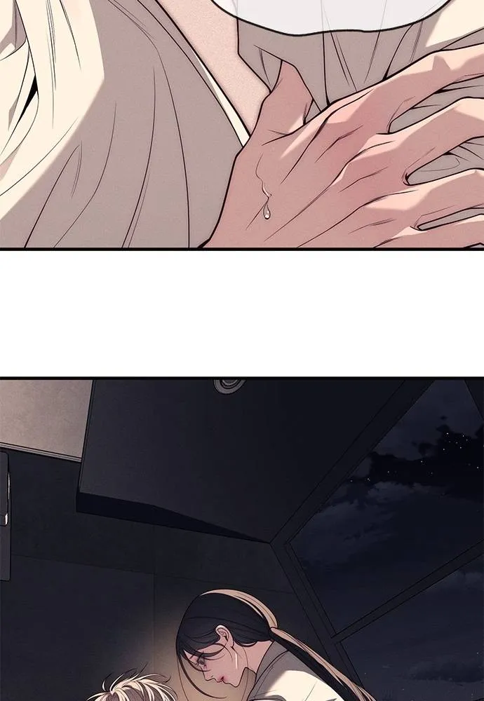 ปฏิบัติการลับโรงเรีย ตอนที่ 89 รูปที่ 164