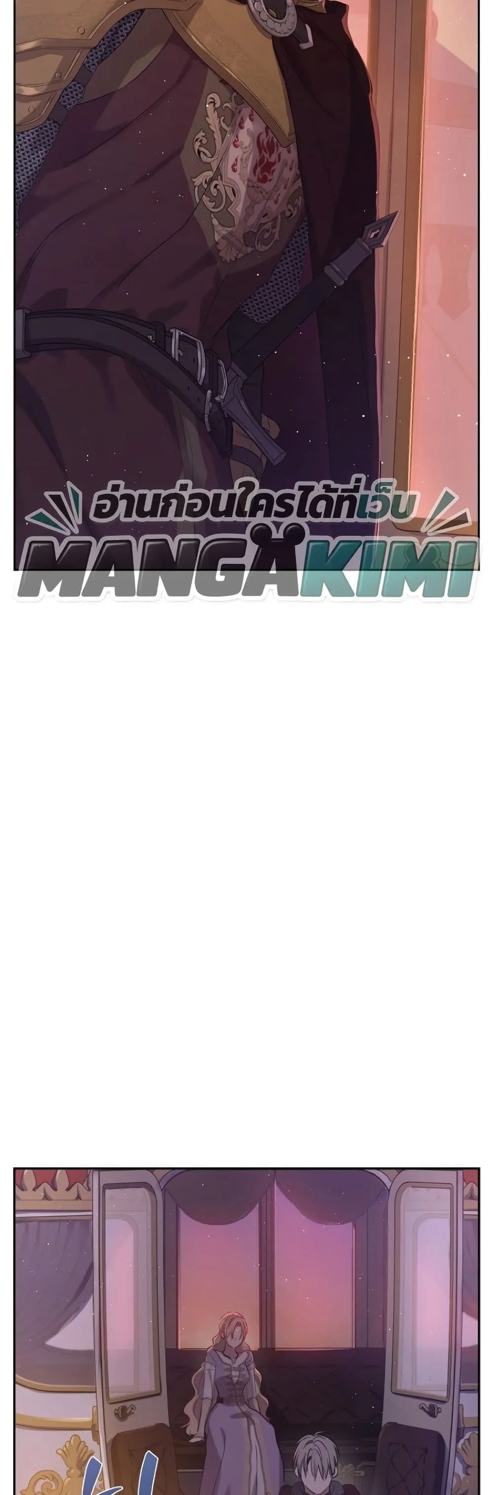 Manga-lc-com อ่านมังงะ อ่านการ์ตูน ออนไลน์ ฟรี The Forgotten Field ตอนที่ 1 2 3 4 5 6 7 8 9 10 11 12 13 14 ฟรี ไม่มีโฆษณา Manga-lc - อ่าน มังงะ อ่าน การ์ตูน ออนไลน์ อ่านมังงะ ฟรี