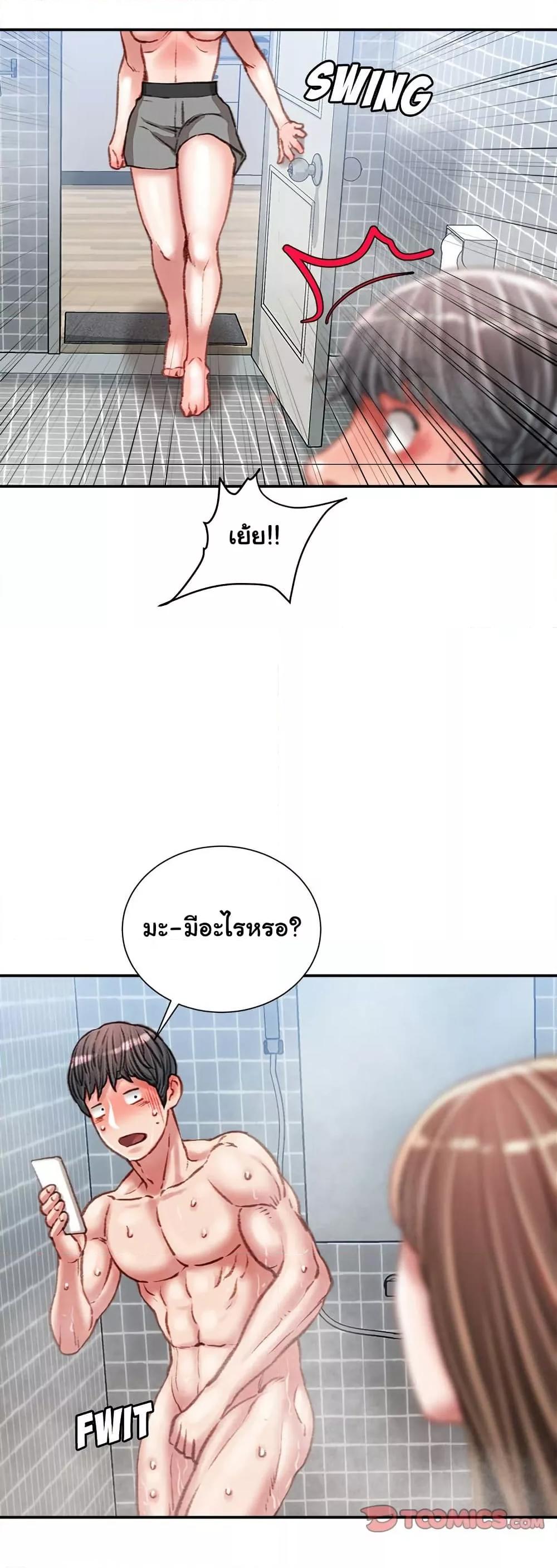 Doujin-Lc- อ่าน โดจิน มังฮวา เกาหลี ญี่ปุ่น จีน แปลไทย Distractions ตอนที่ 1 2 3 4 5 6 7 8 9 10 11 12 13 14 ฟรี ไม่มีโฆษณา อ่าน โดจิน Manhwa เกาหลี ญี่ปุ่น จีน เรามีครบ คัดมาให้เน้นๆ โดจิน 18+ รับประกันความฟินโดย  Doujin Lc