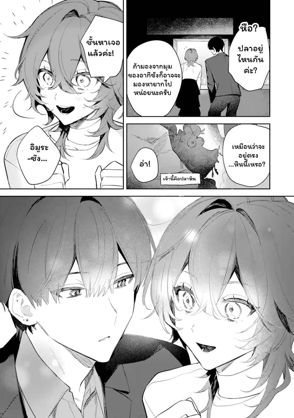 Manga-lc-com อ่านมังงะ อ่านการ์ตูน ออนไลน์ ฟรี Date or Kill Secret Matching ตอนที่ 1 2 3 4 5 6 7 8 9 10 11 12 13 14 ฟรี ไม่มีโฆษณา Manga-lc - อ่าน มังงะ อ่าน การ์ตูน ออนไลน์ อ่านมังงะ ฟรี