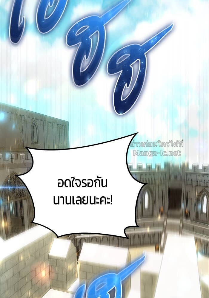 Doujin-Lc- อ่าน โดจิน มังฮวา เกาหลี ญี่ปุ่น จีน แปลไทย แกร่งเกินผู้กล้า แต่ซ่าไม่ได้ ตอนที่ 1 2 3 4 5 6 7 8 9 10 11 12 13 14 ฟรี ไม่มีโฆษณา อ่าน โดจิน Manhwa เกาหลี ญี่ปุ่น จีน เรามีครบ คัดมาให้เน้นๆ โดจิน 18+ รับประกันความฟินโดย Doujin Lc