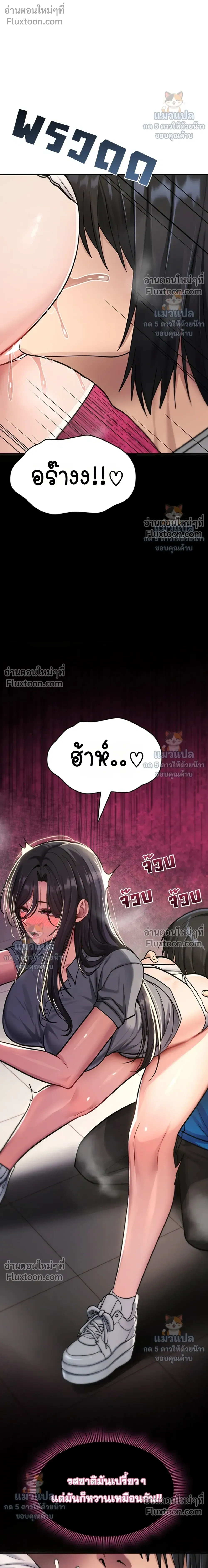 Doujin-Lc- อ่าน โดจิน มังฮวา เกาหลี ญี่ปุ่น จีน แปลไทย It Will Never Break ฉันไม่มีวันยอมแพ้เด็ดขาด! ตอนที่ 1 2 3 4 5 6 7 8 9 10 11 12 13 14 ฟรี ไม่มีโฆษณา อ่าน โดจิน Manhwa เกาหลี ญี่ปุ่น จีน เรามีครบ คัดมาให้เน้นๆ โดจิน 18+ รับประกันความฟินโดย  Doujin Lc