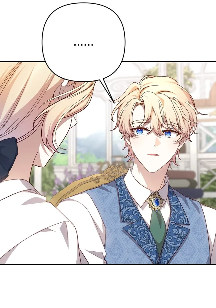 เกิดใหม่คราวนี้ ขอเป็นคนดีดูสักครั้ง ตอนที่ 117 รูปที่ 26