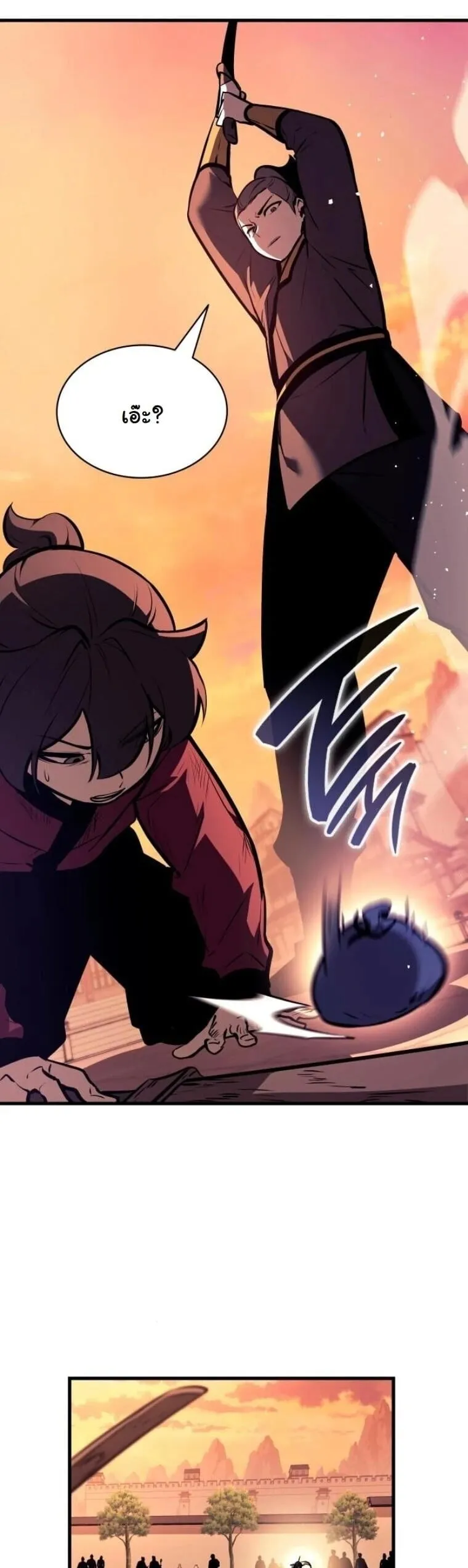 Rebirth of the Divine Demon การหวนค_นของมารสวรรค_ผ_พ_ช_ตใต_หล_า ตอนที่ ตอนที่ 25 รูปที่ 48