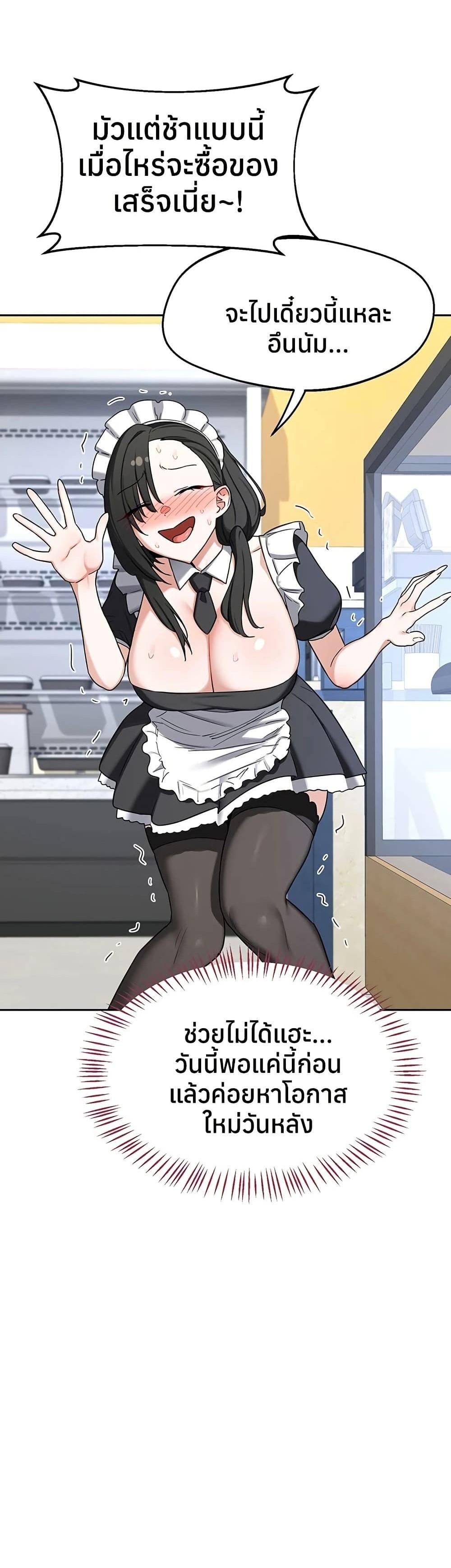 Doujin-Lc- อ่าน โดจิน มังฮวา เกาหลี ญี่ปุ่น จีน แปลไทย MILF Exchange ตอนที่ 1 2 3 4 5 6 7 8 9 10 11 12 13 14 ฟรี ไม่มีโฆษณา อ่าน โดจิน Manhwa เกาหลี ญี่ปุ่น จีน เรามีครบ คัดมาให้เน้นๆ โดจิน 18+ รับประกันความฟินโดย  Doujin Lc