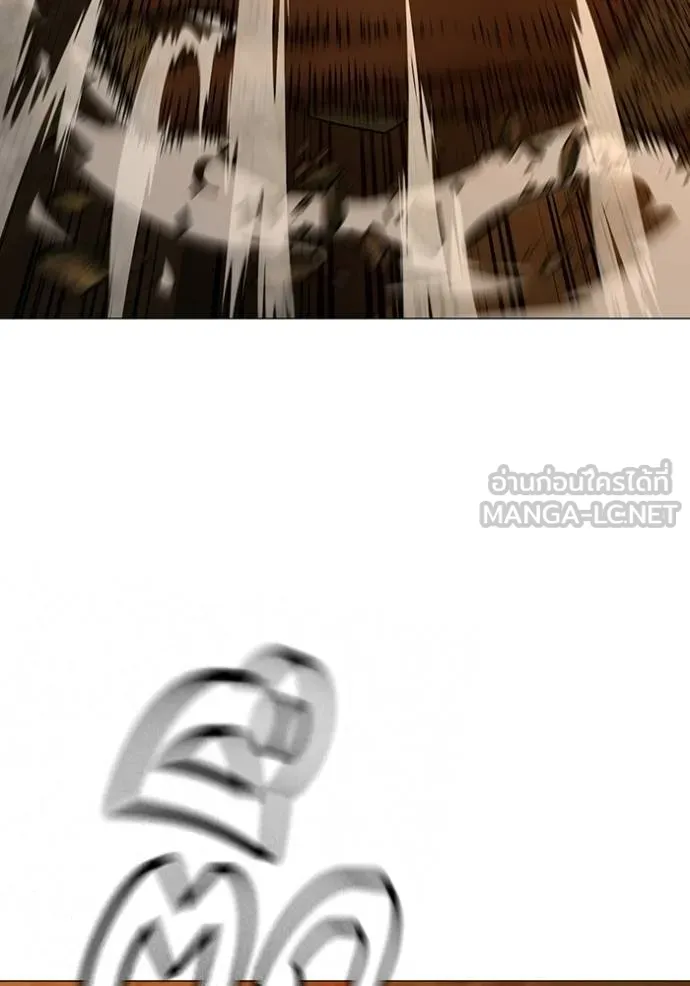 reality ตอนที่ 148 รูปที่ 141