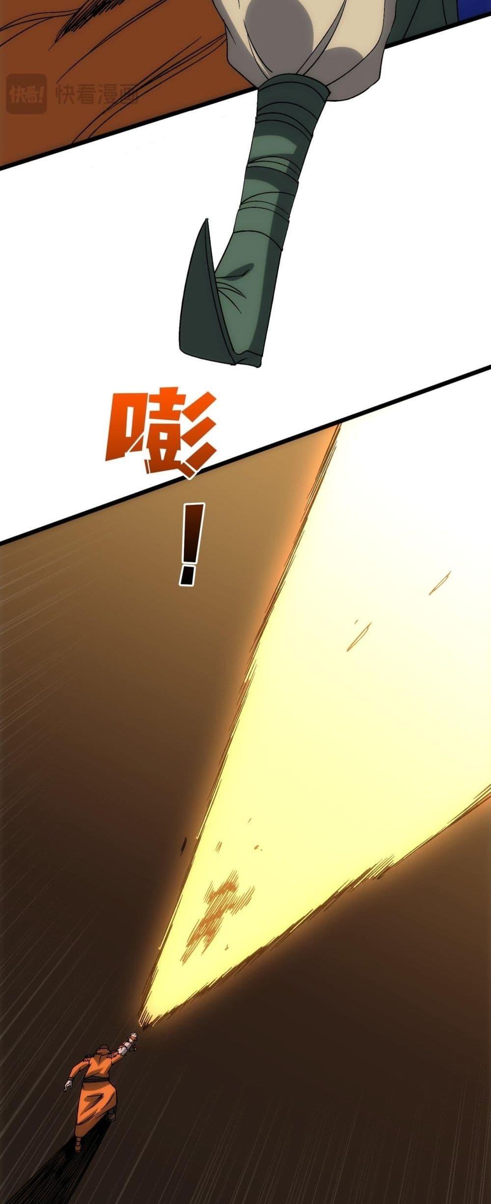 Manga-lc-com อ่านมังงะ อ่านการ์ตูน ออนไลน์ ฟรี Startingasthe ตอนที่ 1 2 3 4 5 6 7 8 9 10 11 12 13 14 ฟรี ไม่มีโฆษณา Manga-lc - อ่าน มังงะ อ่าน การ์ตูน ออนไลน์ อ่านมังงะ ฟรี