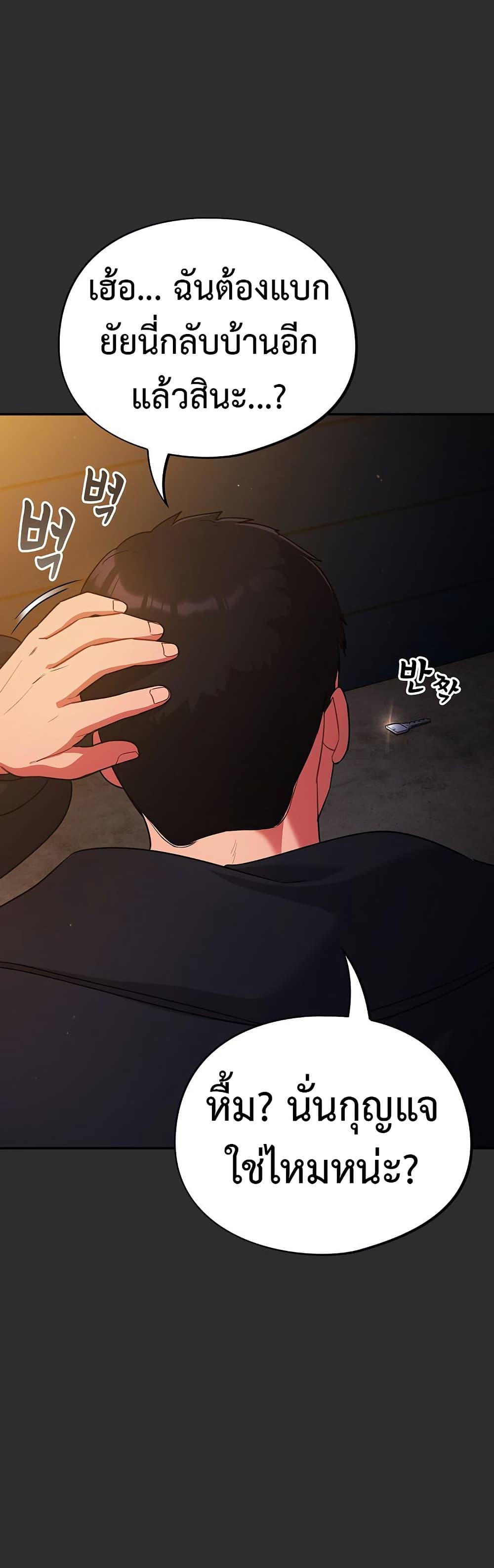Doujin-Lc- อ่าน โดจิน มังฮวา เกาหลี ญี่ปุ่น จีน แปลไทย Idiot Virus ตอนที่ 1 2 3 4 5 6 7 8 9 10 11 12 13 14 ฟรี ไม่มีโฆษณา อ่าน โดจิน Manhwa เกาหลี ญี่ปุ่น จีน เรามีครบ คัดมาให้เน้นๆ โดจิน 18+ รับประกันความฟินโดย  Doujin Lc