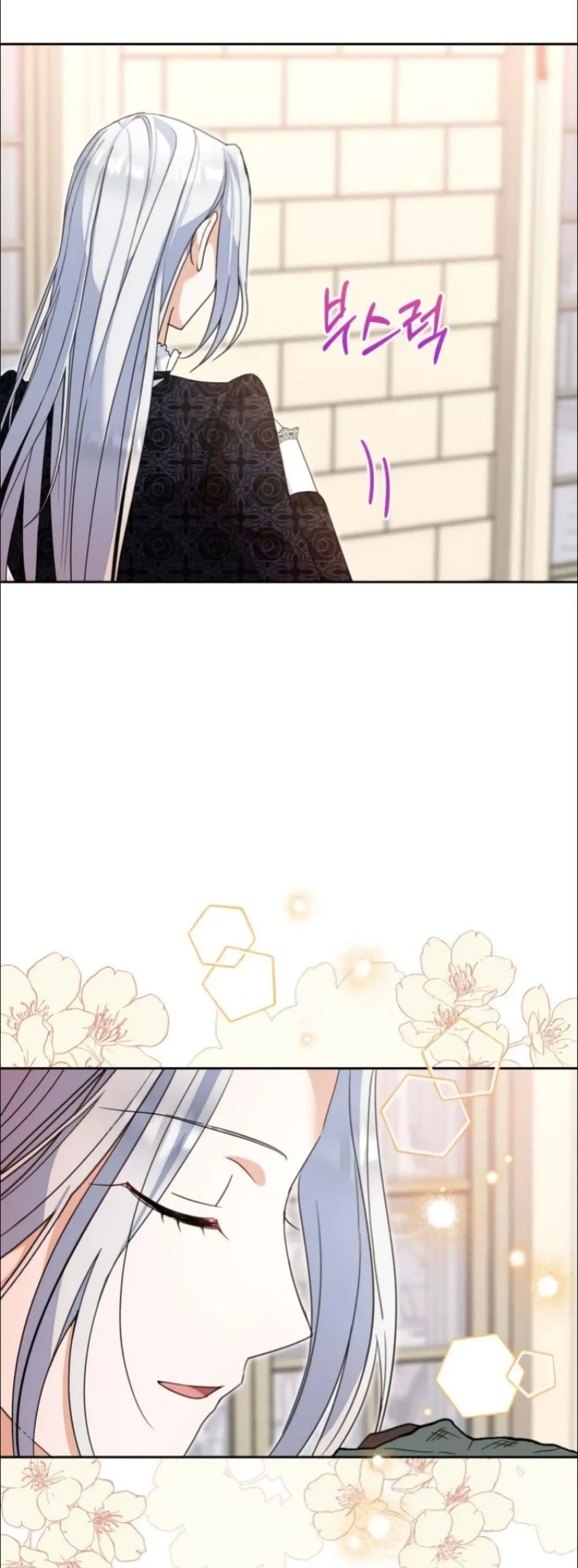 Manga-lc-com อ่านมังงะ อ่านการ์ตูน ออนไลน์ ฟรี My Once-Enemy Sister Now Cherishes Me ตอนที่ 1 2 3 4 5 6 7 8 9 10 11 12 13 14 ฟรี ไม่มีโฆษณา Manga-lc - อ่าน มังงะ อ่าน การ์ตูน ออนไลน์ อ่านมังงะ ฟรี