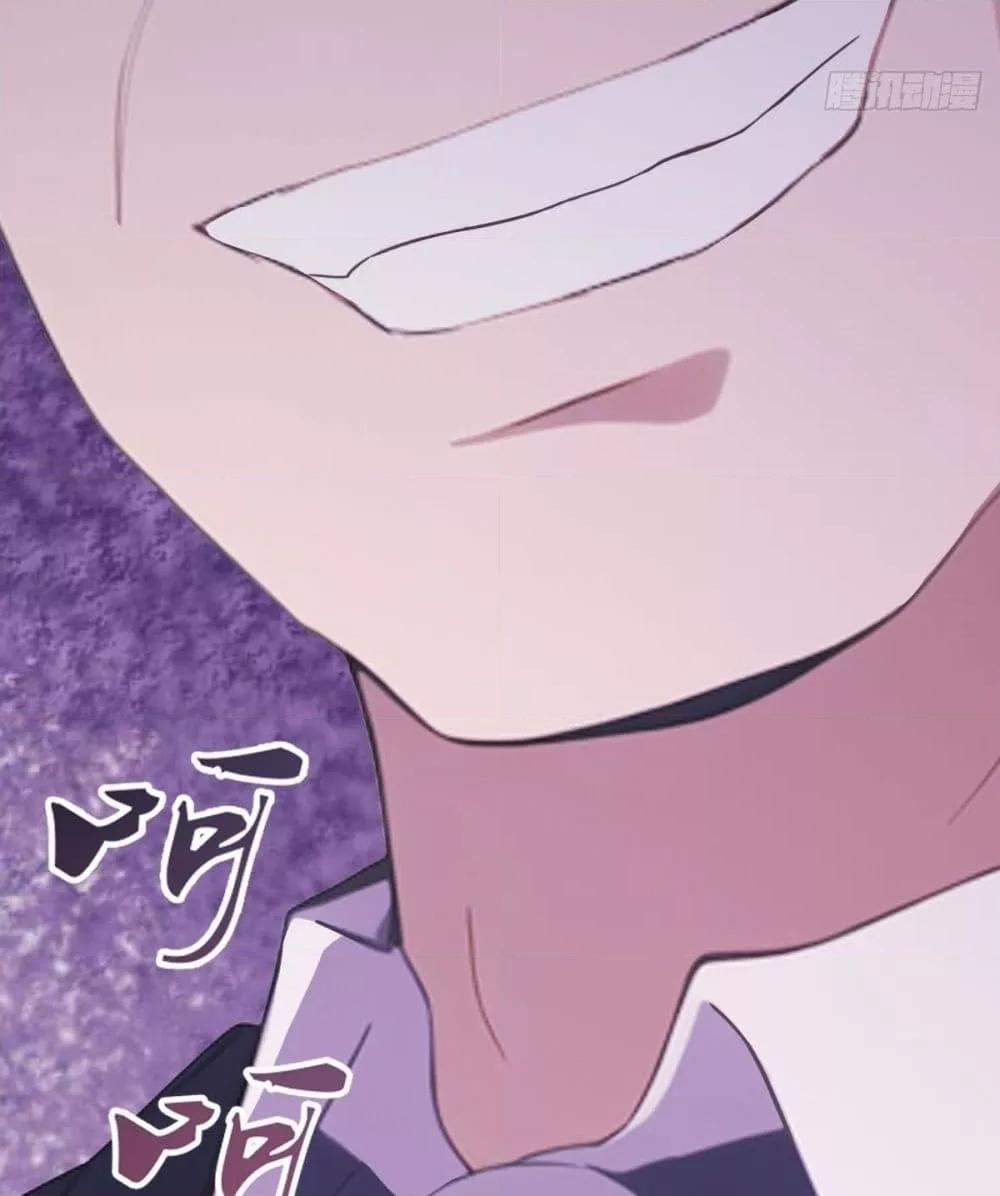 Manga-lc-com อ่านมังงะ อ่านการ์ตูน ออนไลน์ ฟรี MasterCultivat ตอนที่ 1 2 3 4 5 6 7 8 9 10 11 12 13 14 ฟรี ไม่มีโฆษณา Manga-lc - อ่าน มังงะ อ่าน การ์ตูน ออนไลน์ อ่านมังงะ ฟรี