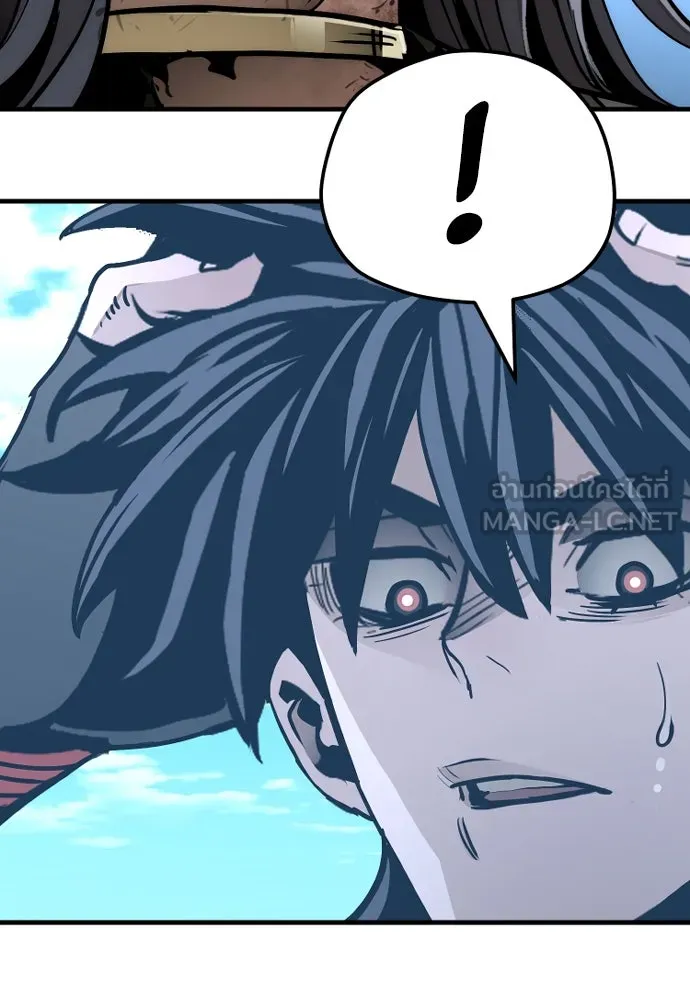 เส้นทางสู่เทพมาร ตอนที่ 47 รูปที่ 159