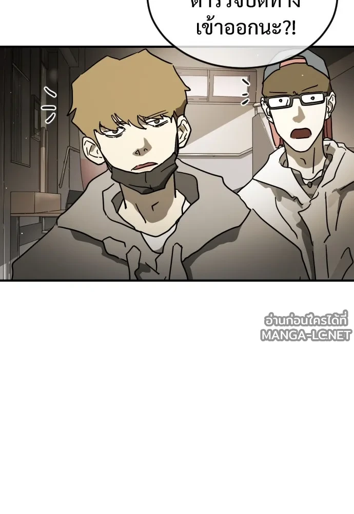 Manga-lc-com อ่านมังงะ อ่านการ์ตูน ออนไลน์ ฟรี วันดีคืนดี โซลก็ ตอนที่ 1 2 3 4 5 6 7 8 9 10 11 12 13 14 ฟรี ไม่มีโฆษณา Manga-lc - อ่าน มังงะ อ่าน การ์ตูน ออนไลน์ อ่านมังงะ ฟรี