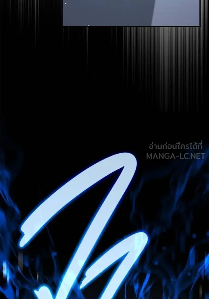 Regressor’s Life Aft ตอนที่ 62 รูปที่ 102