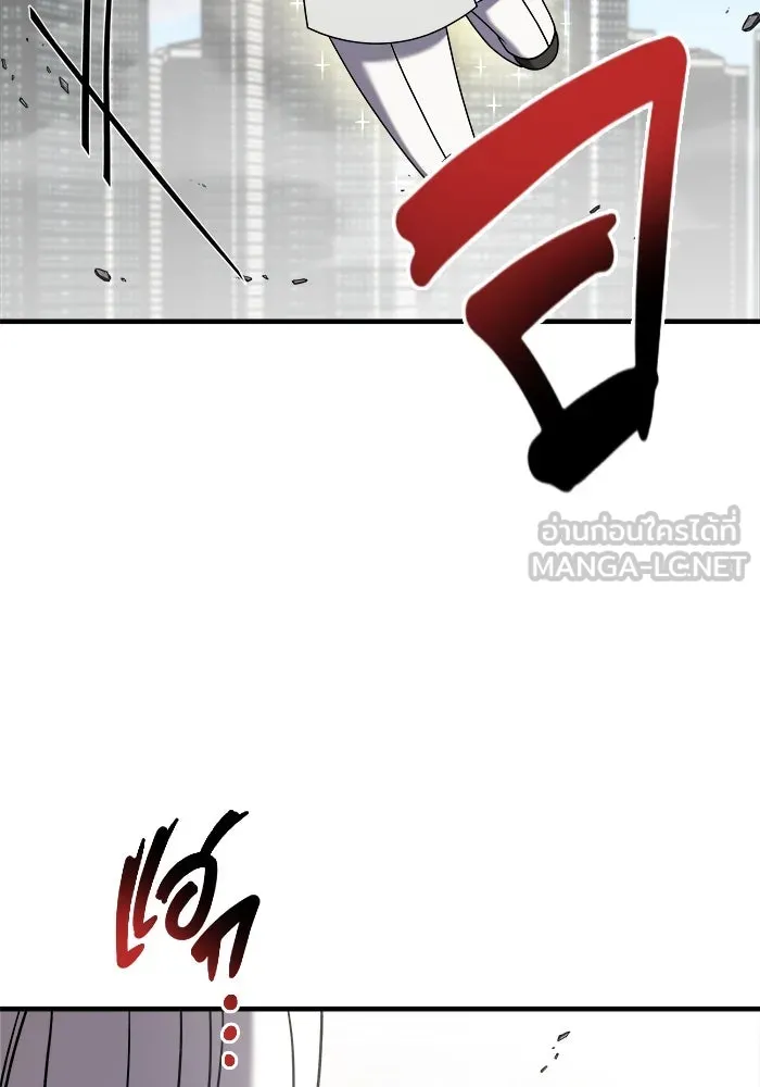 วายร้ายก็อยากมีรัก ตอนที่ 22 รูปที่ 108