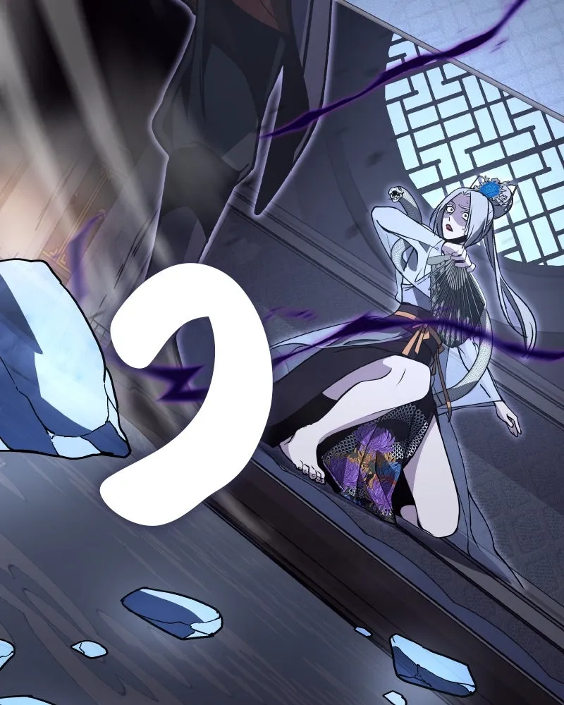 เกิดอีกทีเป็นว่าที่ประมุขลัทธิมาร ตอนที่ 42 รูปที่ 172