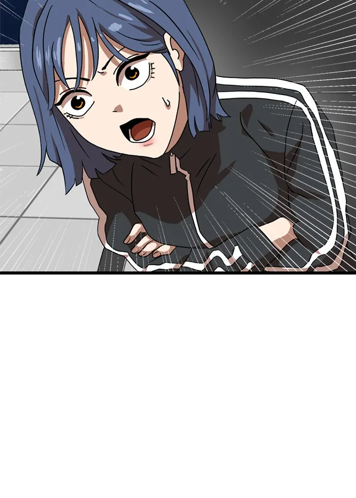 Double Click ตอนที่ 34 รูปที่ 20