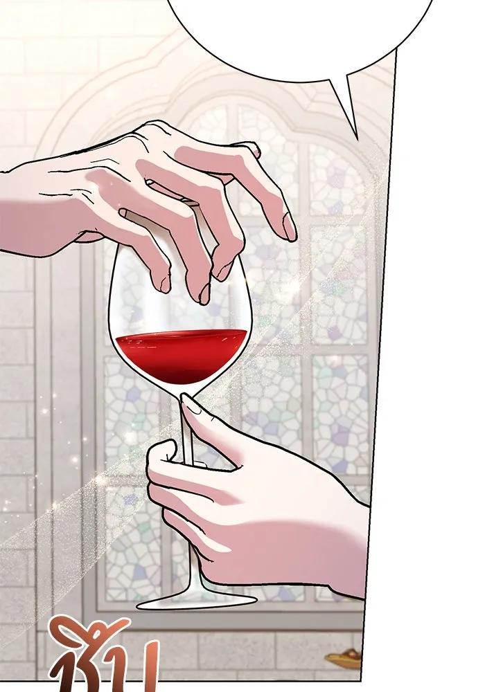 แด่ชู้รักของสามี ตอนที่ 26 รูปที่ 89