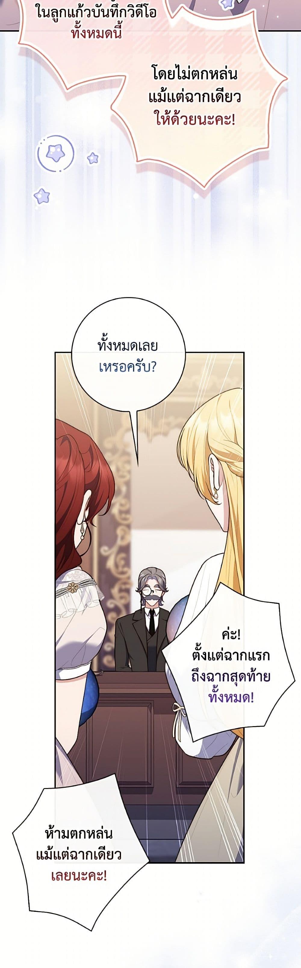Manga-lc-com อ่านมังงะ อ่านการ์ตูน ออนไลน์ ฟรี Fortune-Telling Lady ตอนที่ 1 2 3 4 5 6 7 8 9 10 11 12 13 14 ฟรี ไม่มีโฆษณา Manga-lc - อ่าน มังงะ อ่าน การ์ตูน ออนไลน์ อ่านมังงะ ฟรี
