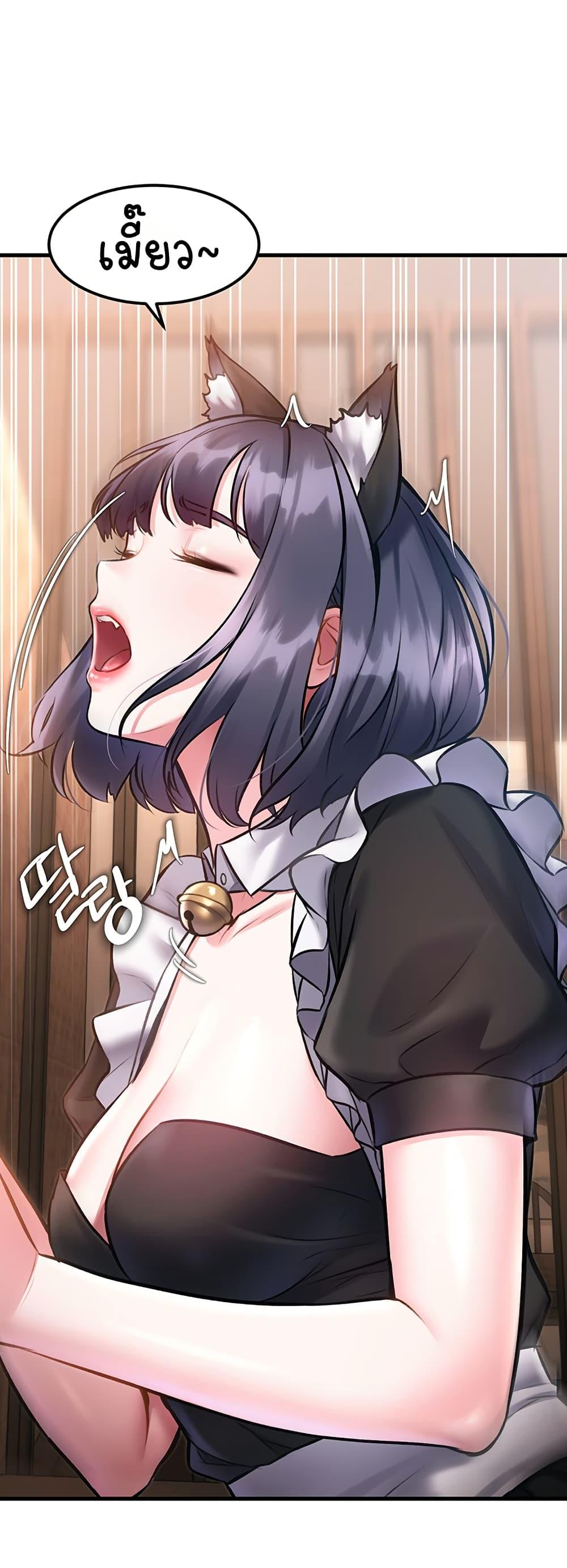 Doujin-Lc- อ่าน โดจิน มังฮวา เกาหลี ญี่ปุ่น จีน แปลไทย A Theme For Every ตอนที่ 1 2 3 4 5 6 7 8 9 10 11 12 13 14 ฟรี ไม่มีโฆษณา อ่าน โดจิน Manhwa เกาหลี ญี่ปุ่น จีน เรามีครบ คัดมาให้เน้นๆ โดจิน 18+ รับประกันความฟินโดย  Doujin Lc