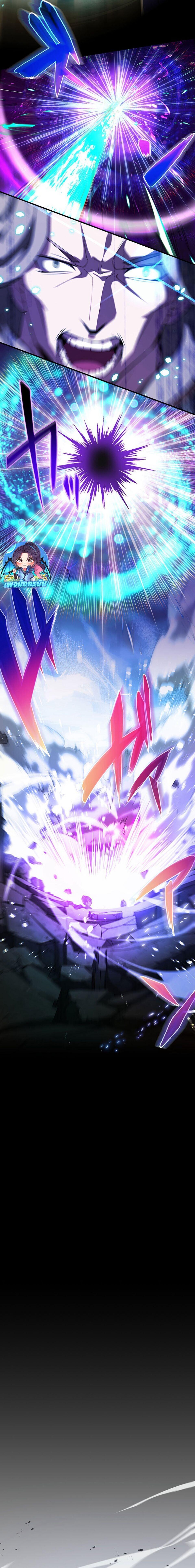 Manga-lc-com อ่านมังงะ อ่านการ์ตูน ออนไลน์ ฟรี Avenger of Mystical Eyes Blood Parasite ตอนที่ 1 2 3 4 5 6 7 8 9 10 11 12 13 14 ฟรี ไม่มีโฆษณา Manga-lc - อ่าน มังงะ อ่าน การ์ตูน ออนไลน์ อ่านมังงะ ฟรี