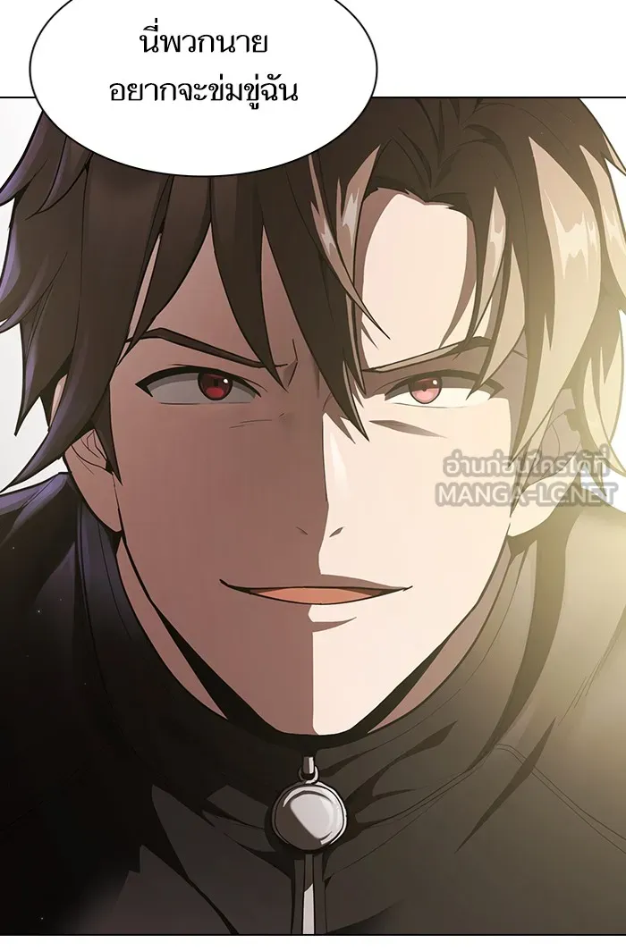 ผู้เล่นขั้นเทพแห่งหอคอยฝึกสอน ตอนที่ 08 รูปที่ 78