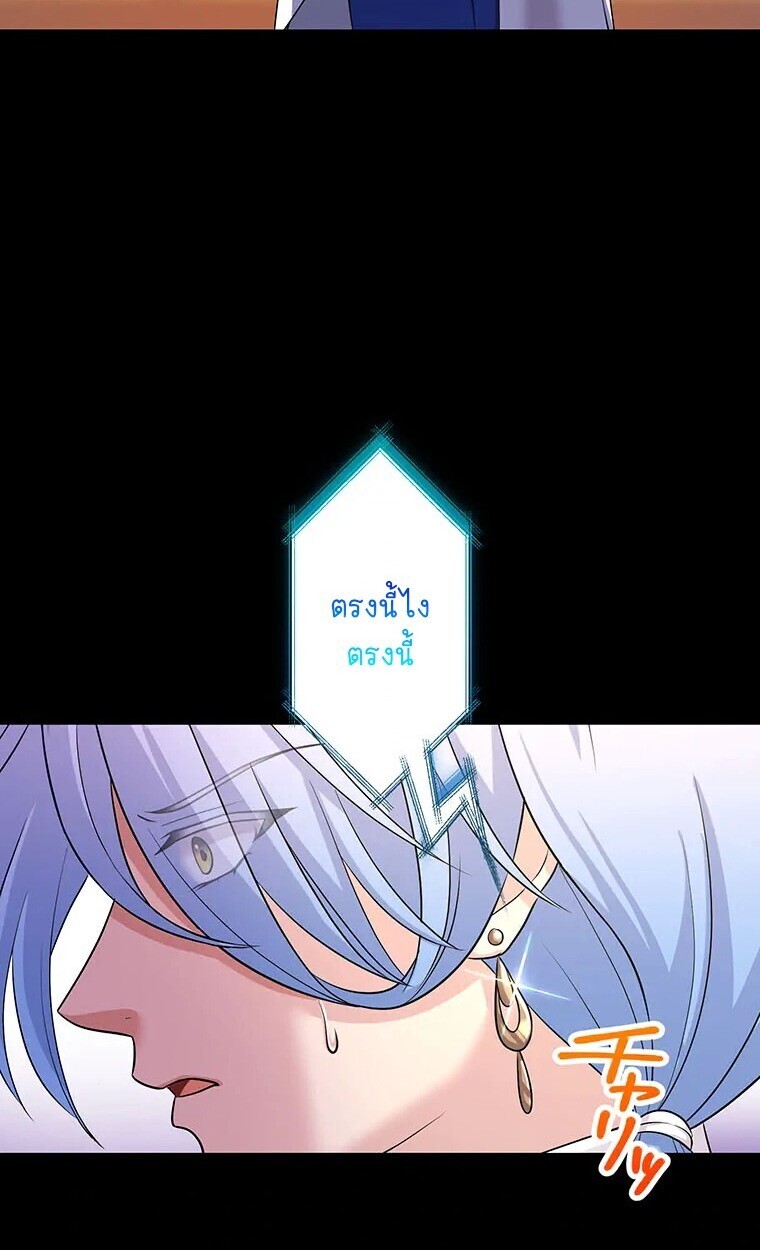 Manga-lc-com อ่านมังงะ อ่านการ์ตูน ออนไลน์ ฟรี The Legendary Assassin Reincarnated as the Beloved Youngest Daughter of a Royal Family ตอนที่ 1 2 3 4 5 6 7 8 9 10 11 12 13 14 ฟรี ไม่มีโฆษณา Manga-lc - อ่าน มังงะ อ่าน การ์ตูน ออนไลน์ อ่านมังงะ ฟรี