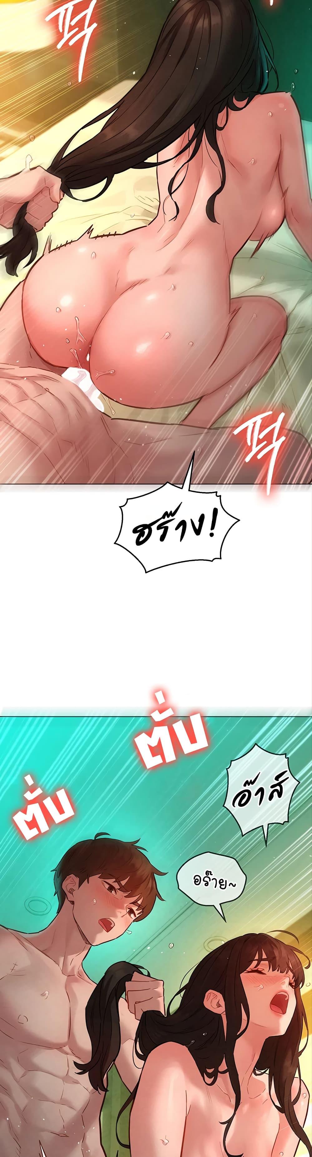 Doujin-Lc- อ่าน โดจิน มังฮวา เกาหลี ญี่ปุ่น จีน แปลไทย Taste Folder ตอนที่ 1 2 3 4 5 6 7 8 9 10 11 12 13 14 ฟรี ไม่มีโฆษณา อ่าน โดจิน Manhwa เกาหลี ญี่ปุ่น จีน เรามีครบ คัดมาให้เน้นๆ โดจิน 18+ รับประกันความฟินโดย  Doujin Lc