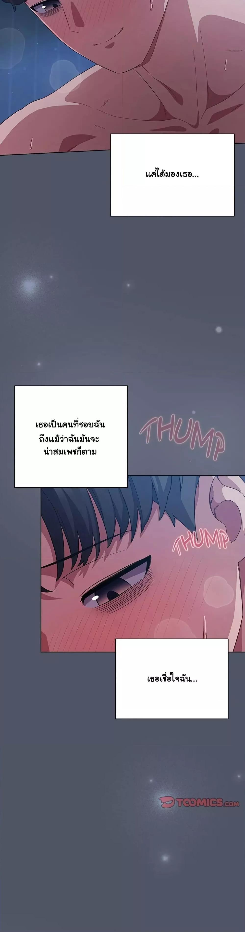 Doujin-Lc- อ่าน โดจิน มังฮวา เกาหลี ญี่ปุ่น จีน แปลไทย The General Is Here! ตอนที่ 1 2 3 4 5 6 7 8 9 10 11 12 13 14 ฟรี ไม่มีโฆษณา อ่าน โดจิน Manhwa เกาหลี ญี่ปุ่น จีน เรามีครบ คัดมาให้เน้นๆ โดจิน 18+ รับประกันความฟินโดย  Doujin Lc