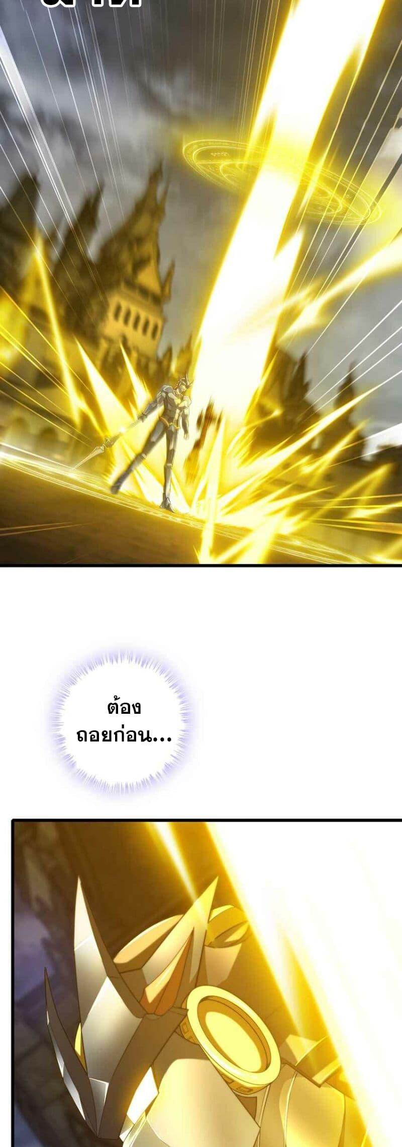 Manga-lc-com อ่านมังงะ อ่านการ์ตูน ออนไลน์ ฟรี My Wife is a Demon Queen ตอนที่ 1 2 3 4 5 6 7 8 9 10 11 12 13 14 ฟรี ไม่มีโฆษณา Manga-lc - อ่าน มังงะ อ่าน การ์ตูน ออนไลน์ อ่านมังงะ ฟรี