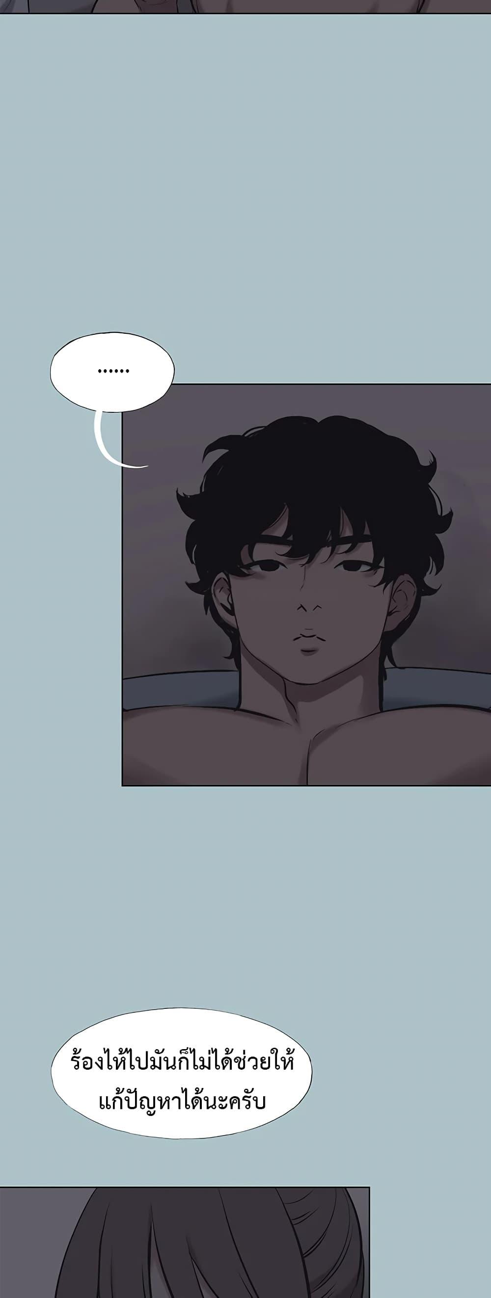 Doujin-Lc- อ่าน โดจิน มังฮวา เกาหลี ญี่ปุ่น จีน แปลไทย Sorry I Have ตอนที่ 1 2 3 4 5 6 7 8 9 10 11 12 13 14 ฟรี ไม่มีโฆษณา อ่าน โดจิน Manhwa เกาหลี ญี่ปุ่น จีน เรามีครบ คัดมาให้เน้นๆ โดจิน 18+ รับประกันความฟินโดย  Doujin Lc