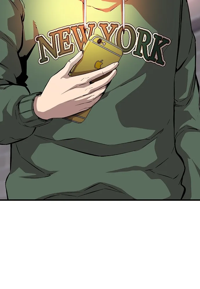 King Game ตอนที่ 34 ควักจีกัง...โดนจับเรอะ! รูปที่ 34