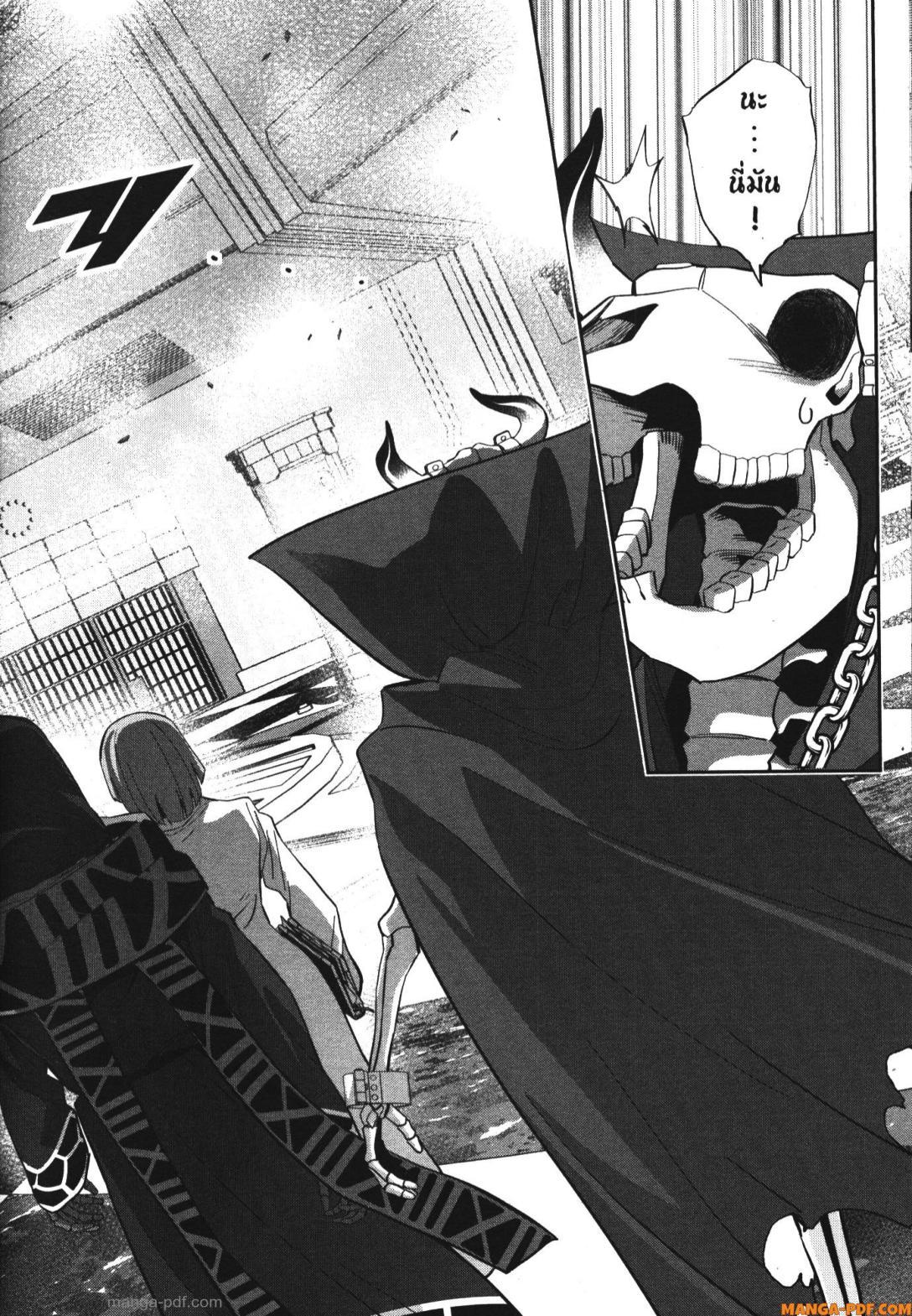 Manga-lc-com อ่านมังงะ อ่านการ์ตูน ออนไลน์ ฟรี Shokei Sareta Kenja wa Lich ni Tensei Shite Shinryaku Sensou wo Hajimeru ตอนที่ 1 2 3 4 5 6 7 8 9 10 11 12 13 14 ฟรี ไม่มีโฆษณา Manga-lc - อ่าน มังงะ อ่าน การ์ตูน ออนไลน์ อ่านมังงะ ฟรี