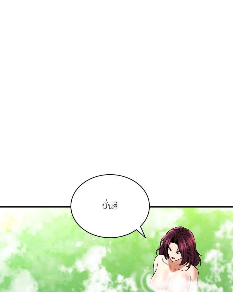 Doujin-Lc- อ่าน โดจิน มังฮวา เกาหลี ญี่ปุ่น จีน แปลไทย Herbal Love Story ตอนที่ 1 2 3 4 5 6 7 8 9 10 11 12 13 14 ฟรี ไม่มีโฆษณา อ่าน โดจิน Manhwa เกาหลี ญี่ปุ่น จีน เรามีครบ คัดมาให้เน้นๆ โดจิน 18+ รับประกันความฟินโดย  Doujin Lc