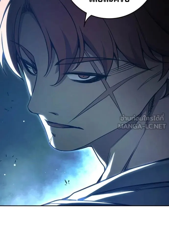 เยาวชนคนคุก ตอนที่ 57 รูปที่ 195