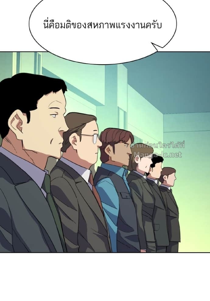 Doujin-Lc- อ่าน โดจิน มังฮวา เกาหลี ญี่ปุ่น จีน แปลไทย Reborn Rich ตอนที่ 1 2 3 4 5 6 7 8 9 10 11 12 13 14 ฟรี ไม่มีโฆษณา อ่าน โดจิน Manhwa เกาหลี ญี่ปุ่น จีน เรามีครบ คัดมาให้เน้นๆ โดจิน 18+ รับประกันความฟินโดย Doujin Lc