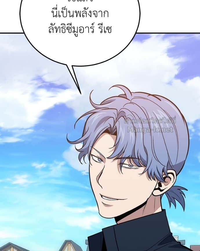 Doujin-Lc- อ่าน โดจิน มังฮวา เกาหลี ญี่ปุ่น จีน แปลไทย ฮีลเลอร์กำมะลอ ตอนที่ 1 2 3 4 5 6 7 8 9 10 11 12 13 14 ฟรี ไม่มีโฆษณา อ่าน โดจิน Manhwa เกาหลี ญี่ปุ่น จีน เรามีครบ คัดมาให้เน้นๆ โดจิน 18+ รับประกันความฟินโดย Doujin Lc