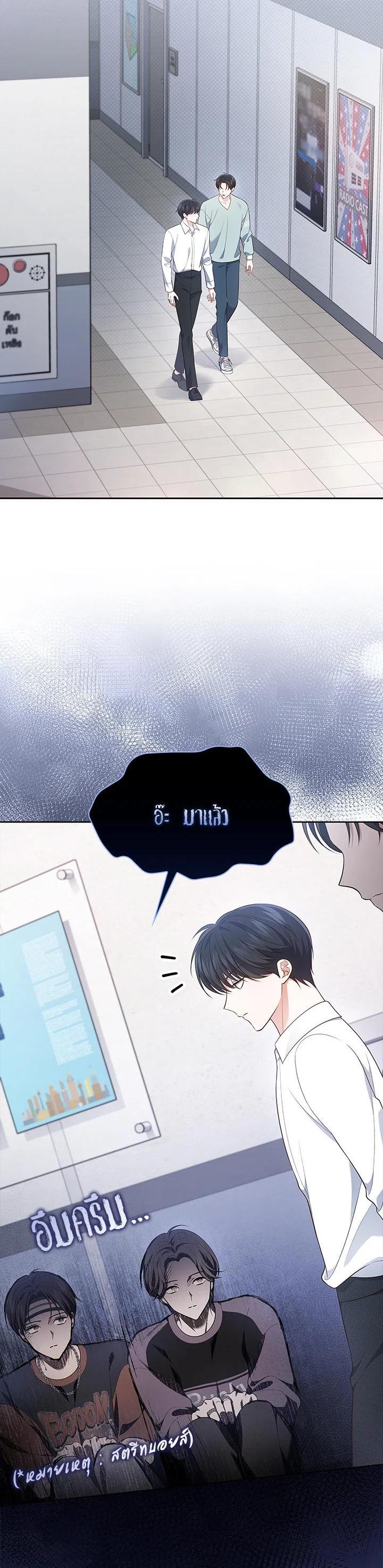 Manga-lc-com อ่านมังงะ อ่านการ์ตูน ออนไลน์ ฟรี In This Life, the Greatest Star in the Universe ตอนที่ 1 2 3 4 5 6 7 8 9 10 11 12 13 14 ฟรี ไม่มีโฆษณา Manga-lc - อ่าน มังงะ อ่าน การ์ตูน ออนไลน์ อ่านมังงะ ฟรี