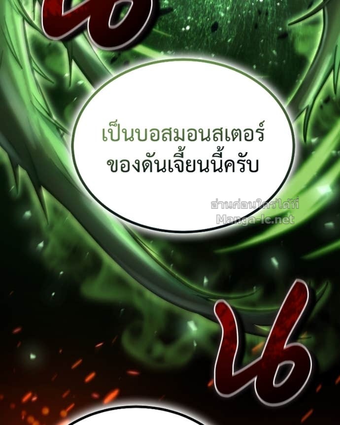 Doujin-Lc- อ่าน โดจิน มังฮวา เกาหลี ญี่ปุ่น จีน แปลไทย ฮีลเลอร์กำมะลอ ตอนที่ 1 2 3 4 5 6 7 8 9 10 11 12 13 14 ฟรี ไม่มีโฆษณา อ่าน โดจิน Manhwa เกาหลี ญี่ปุ่น จีน เรามีครบ คัดมาให้เน้นๆ โดจิน 18+ รับประกันความฟินโดย Doujin Lc