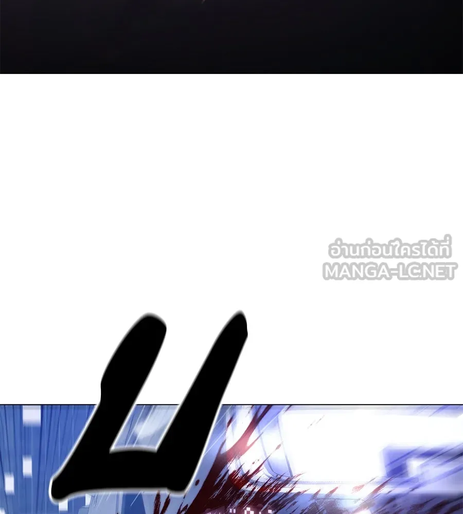 มัจจุราชชุดแดง ตอนที่ 3 รูปที่ 267